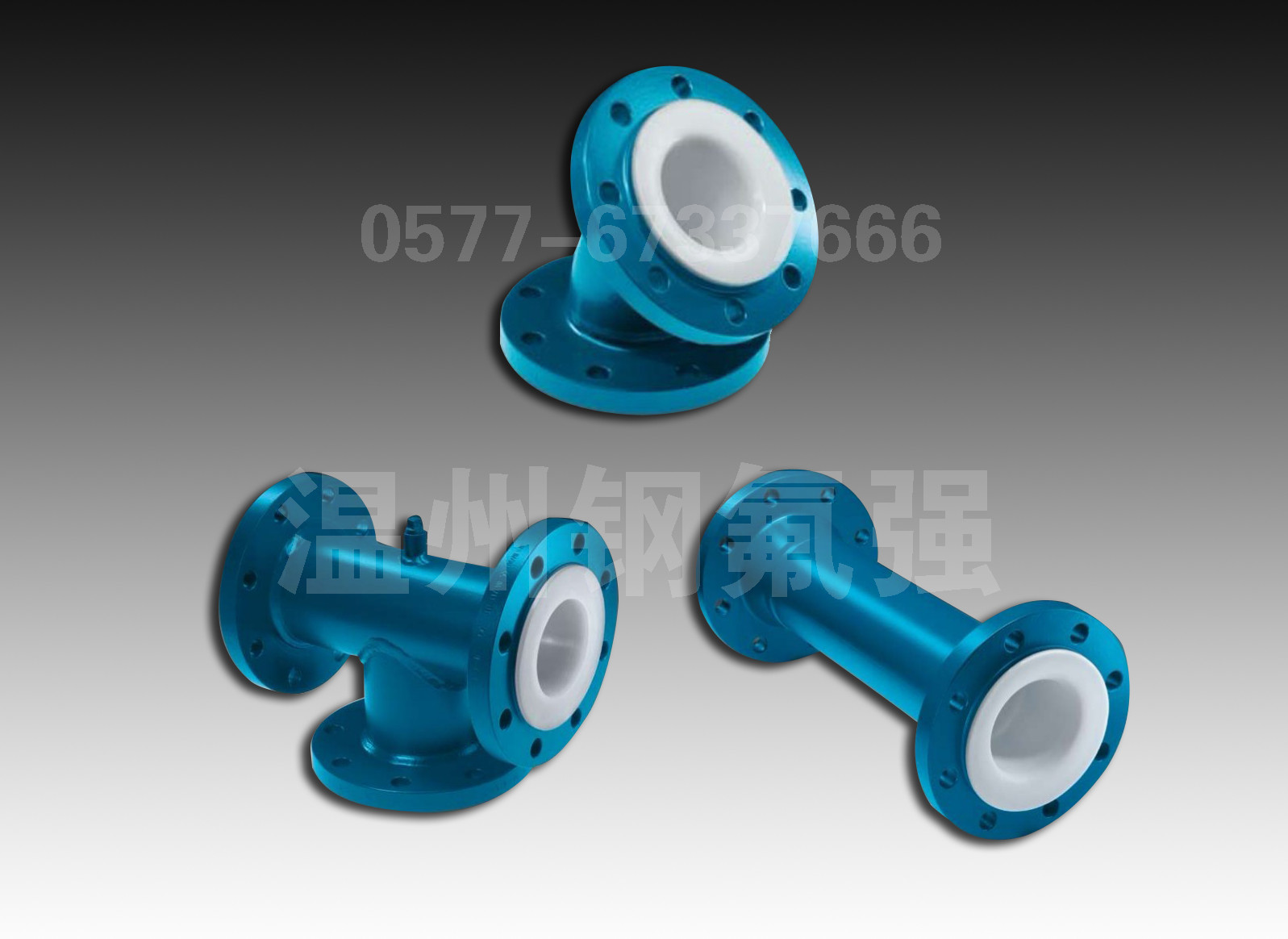 PTFE PTFE lined pipe fittings