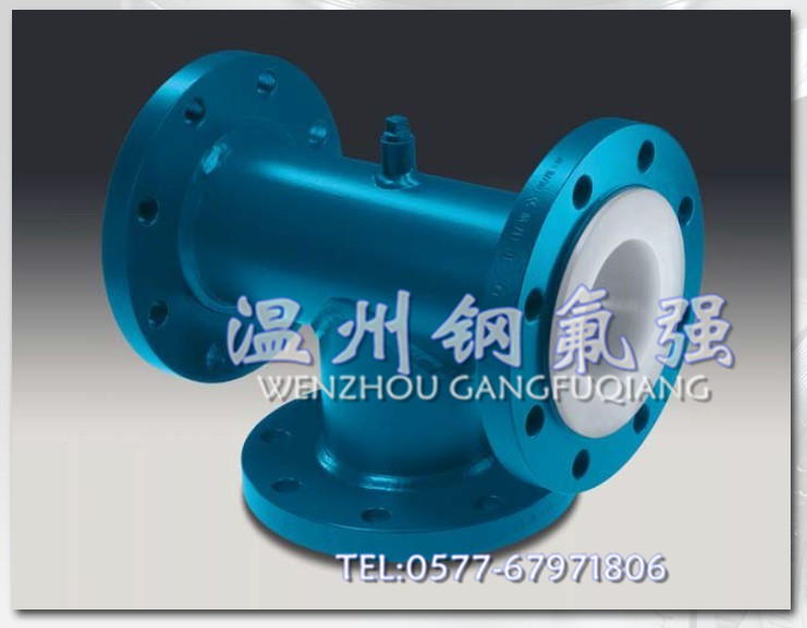 PTFE PTFE lined pipe fittings